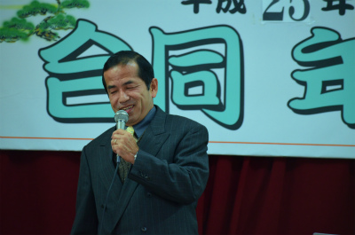 平成２５年合同年の祝・新年会　その４_e0028387_22165010.jpg