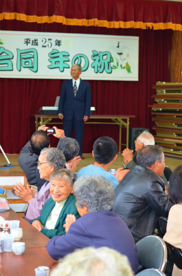平成２５年合同年の祝・新年会　その５_e0028387_22204763.jpg