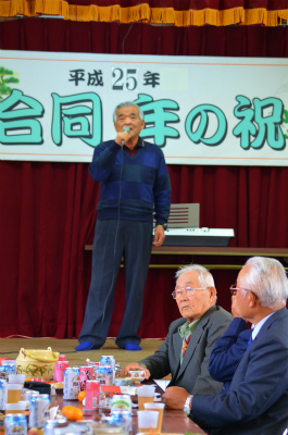 平成２５年合同年の祝・新年会　その５_e0028387_22291263.jpg