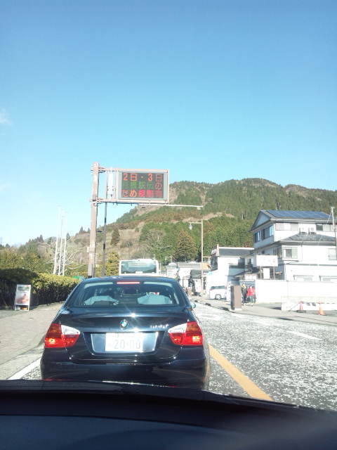 初祈祷に行ってきました。_e0119092_1173495.jpg