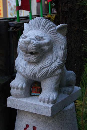 狛獅子 やっとかめ どっとこむ 狛獅子 やっとかめ どっとこむ