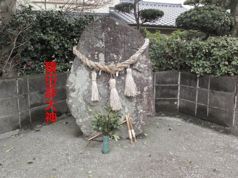 町内の神社巡り_f0059498_21385922.jpg