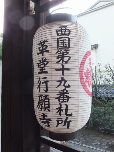 f0120102_15395217.jpg