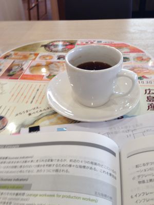 朝勉強 ガスト 帰納的アプローチ 朝勉強 ガスト 帰納的アプローチ