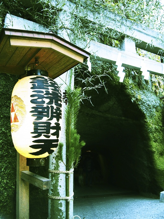 c0186410_9472070.jpg