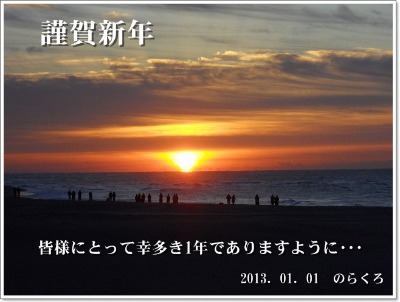 e0214712_1472736.jpg
