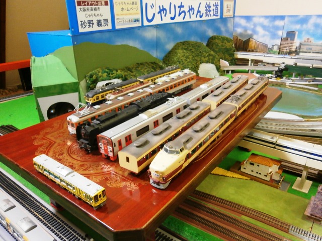 2013年よ~いドン!スペシャルに出演_a0066027_139279.jpg