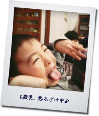 美味しいお正月♪_a0231828_2113248.jpg
