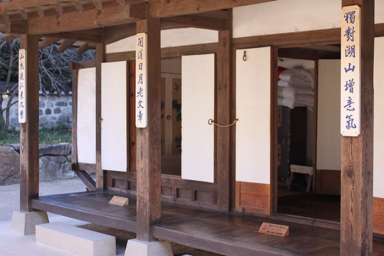 韓国旅行その8 「南山コル韓屋村」_d0148729_1957921.jpg