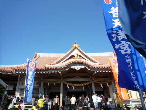 1月3日正月気分も最終日(笑)_c0070933_21241724.jpg