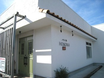 c0134734_2314321.jpg