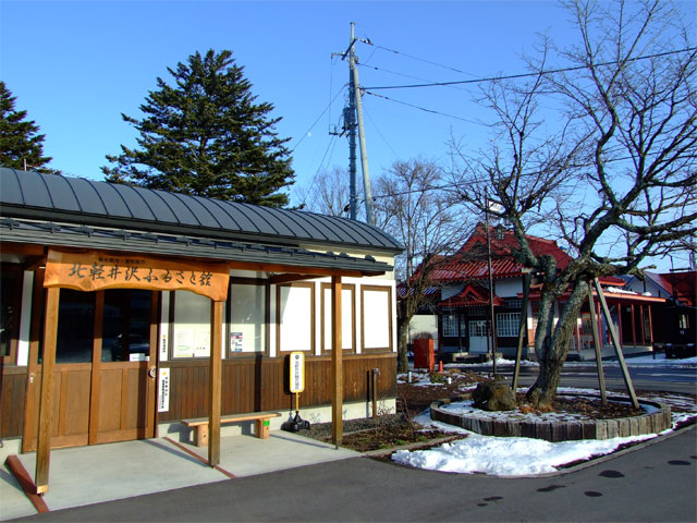 旧・草軽電鉄 北軽井沢駅舎_a0179837_14331674.jpg