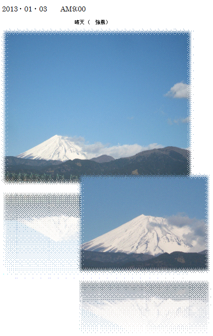 e0255638_15293171.png
