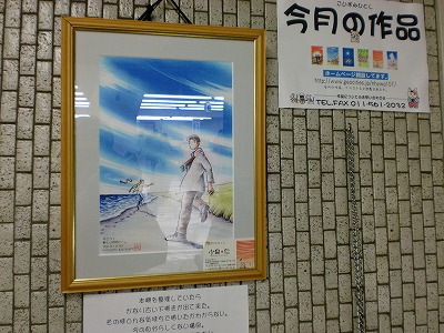 d0289139_118920.jpg