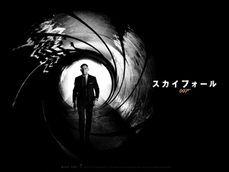 007 スカイフォール_d0114841_2339339.jpg