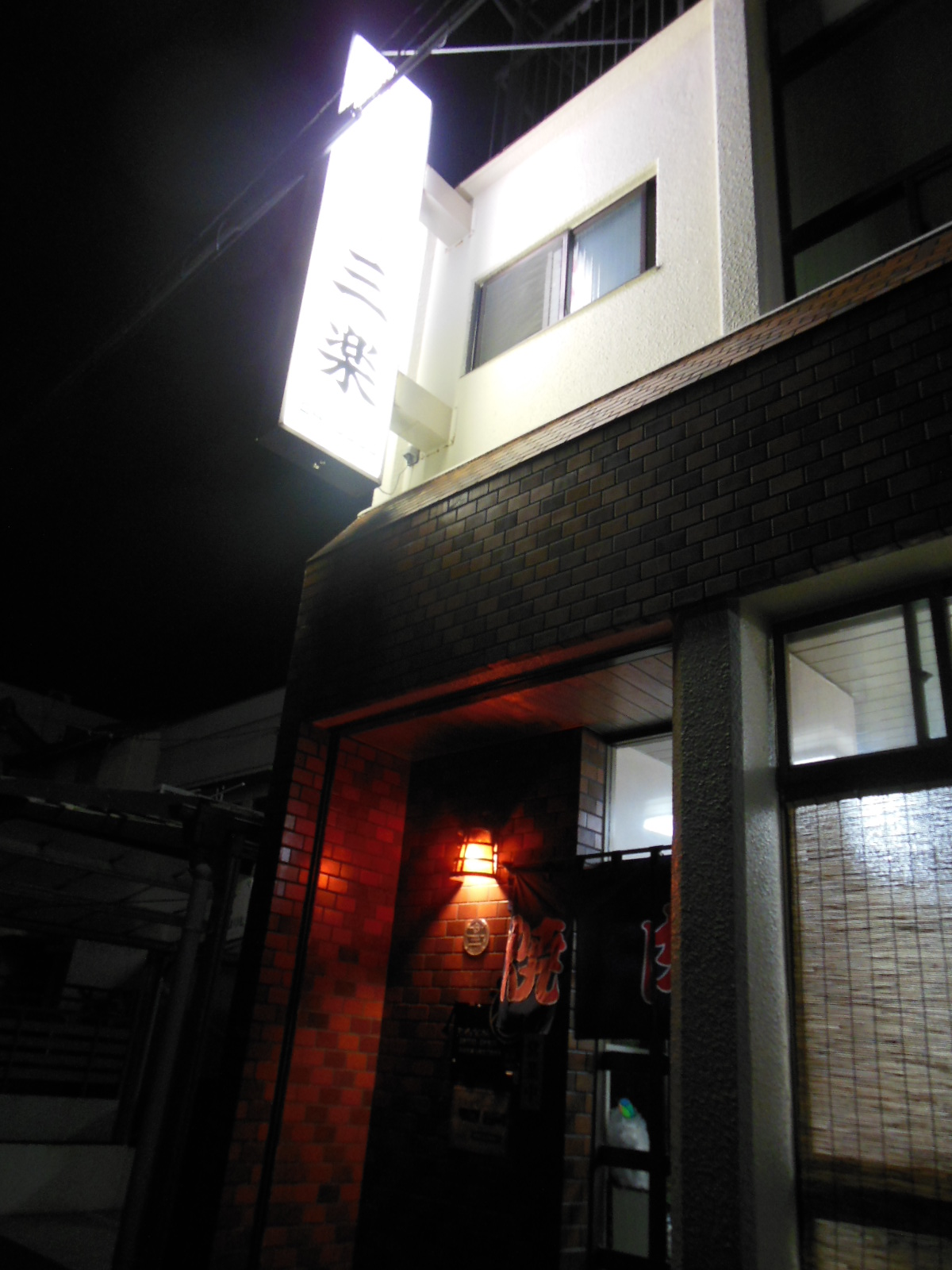 a0254446_7182381.jpg