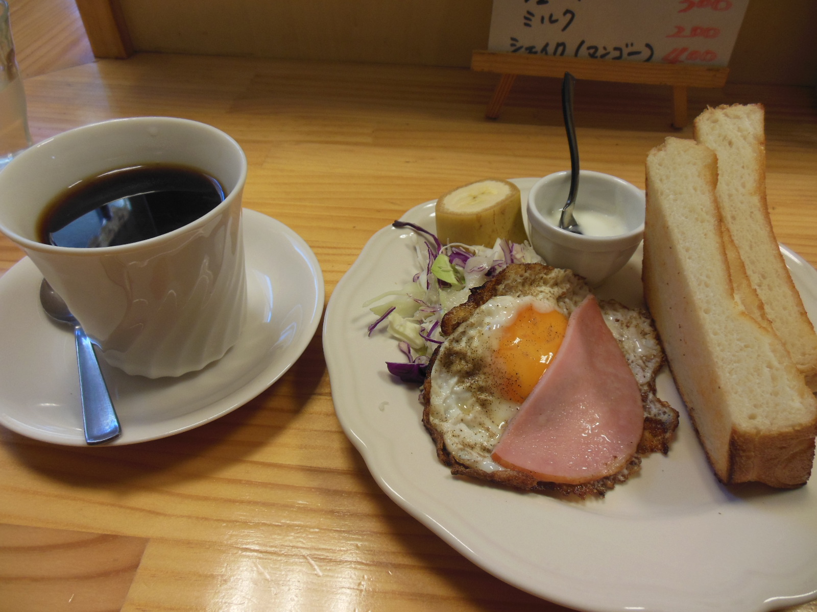 a0254446_725326.jpg