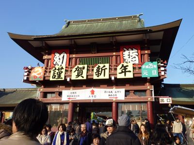 b0220251_17185514.jpg