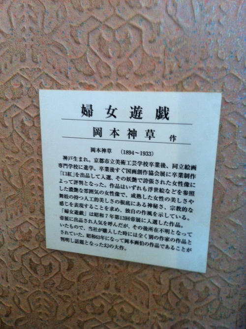 c0185356_16562029.jpg