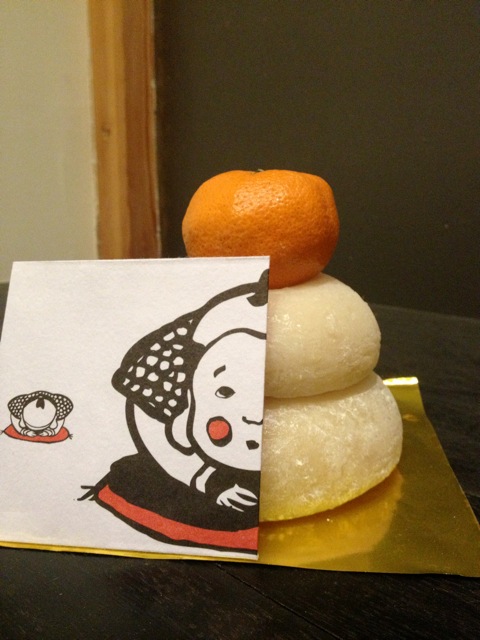 年始のご挨拶☆_c0080075_2163712.jpg