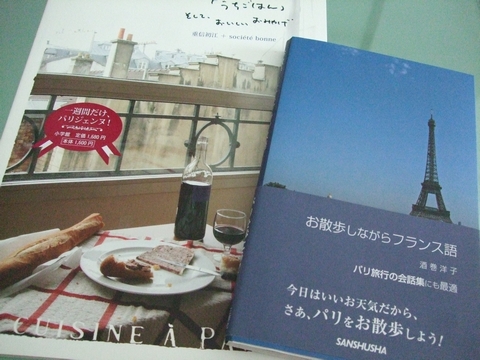 c0128278_1744023.jpg