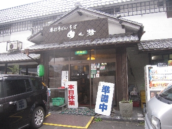 f0003283_11226.jpg
