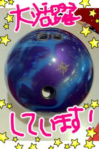 初投げーっ♪_d0162684_14553218.jpg