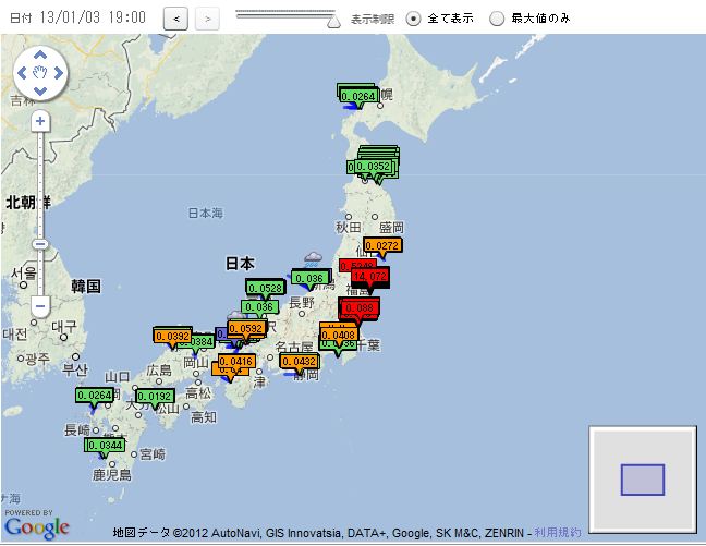 正月休みで「いわき」から来た弟の東電補償金の話_a0163788_202956.jpg