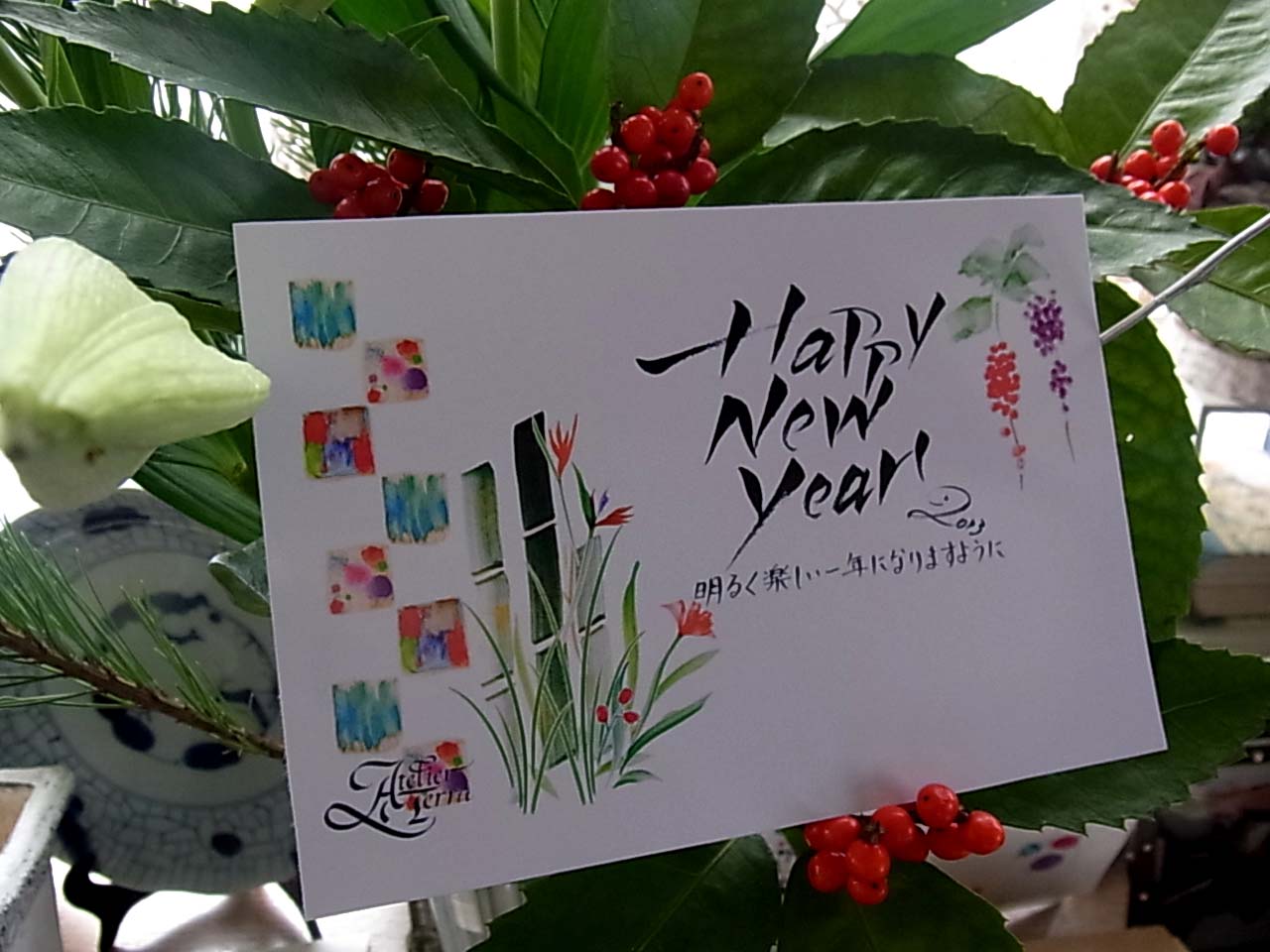 2013年年賀状3_b0105897_1711341.jpg