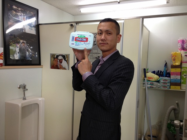祝☆2013年の始まり~!! 阿部ちゃんの明けおめブログ★_b0127002_18324539.jpg