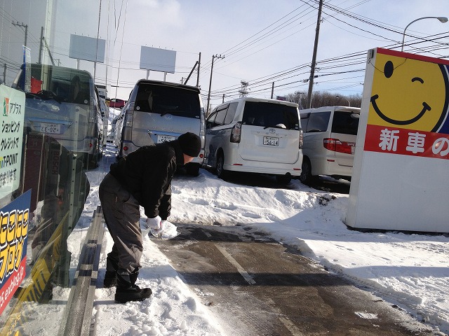祝☆2013年の始まり~!! 阿部ちゃんの明けおめブログ★_b0127002_18371042.jpg