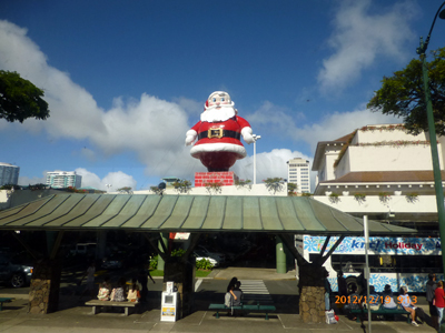 親孝行 ハワイの旅_f0126903_2223872.jpg