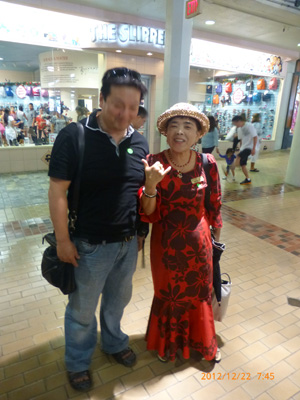 親孝行 ハワイの旅_f0126903_22274452.jpg