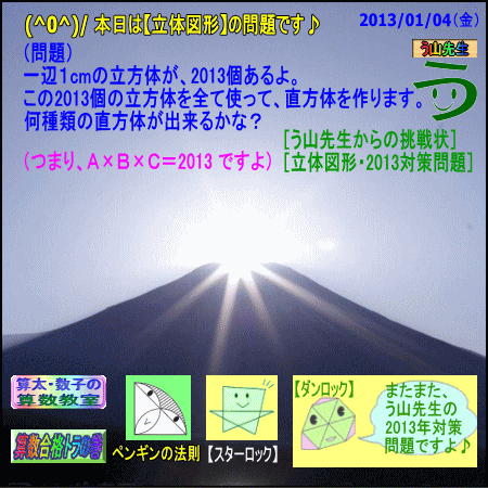 a0043204_1263123.gif