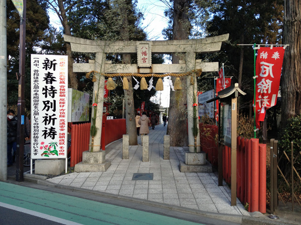 川越八幡宮へ再び初詣_a0000006_023010.jpg