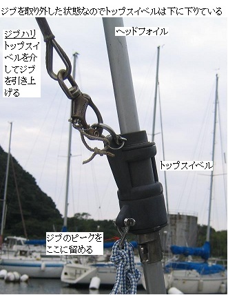 b0114415_16473344.jpg