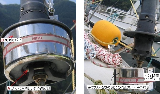 b0114415_2249129.jpg