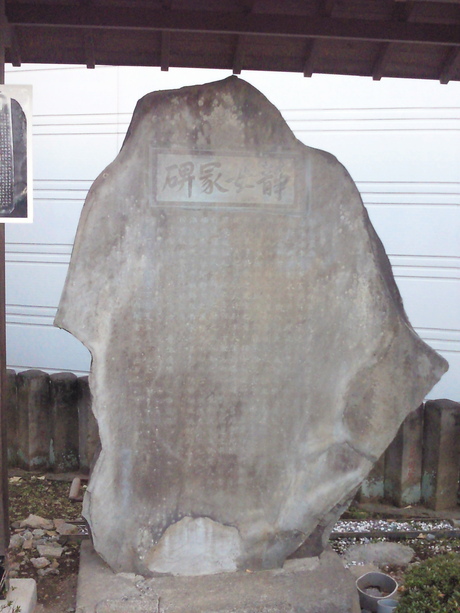 b0228416_21102383.jpg