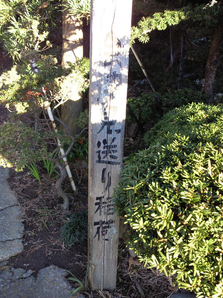 b0228416_21132968.jpg