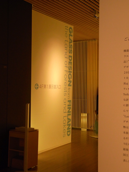 d0163622_1732176.jpg