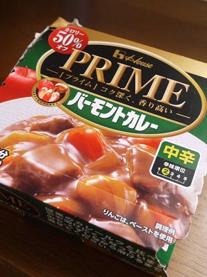 男の料理_c0235725_23445437.jpg