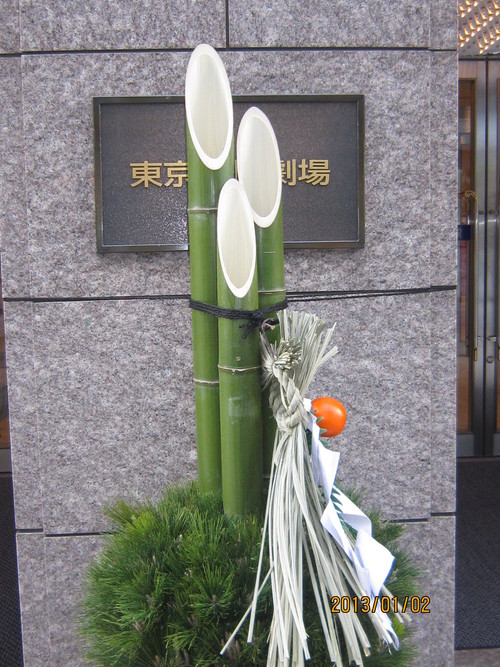 d0162225_11271258.jpg