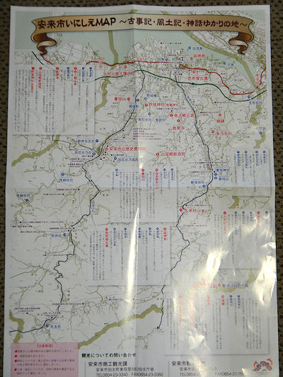 f0007926_11501737.jpg