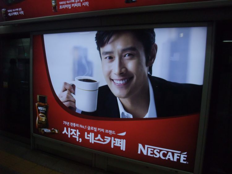 韓国旅行その9 「土俗村でサムゲタン」_d0148729_20441097.jpg