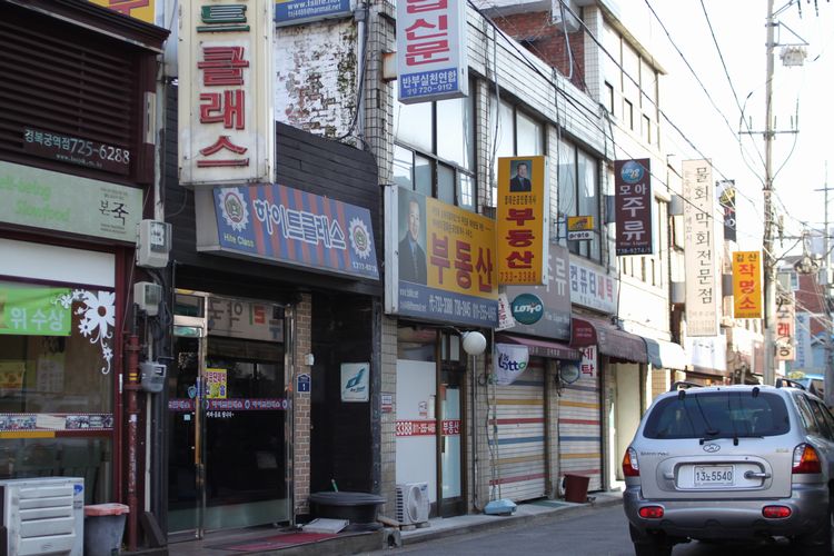 韓国旅行その9 「土俗村でサムゲタン」_d0148729_2110686.jpg