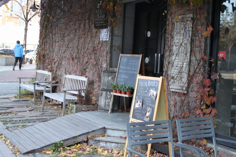 韓国旅行その9 「土俗村でサムゲタン」_d0148729_2121775.jpg