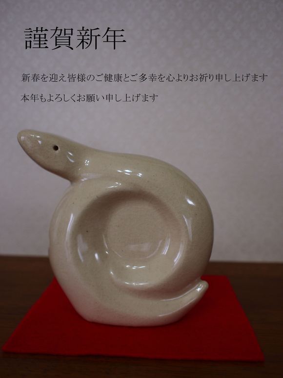 e0245631_1311751.jpg