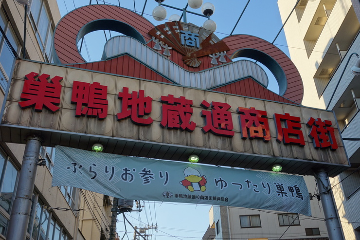 a0287336_233268.jpg