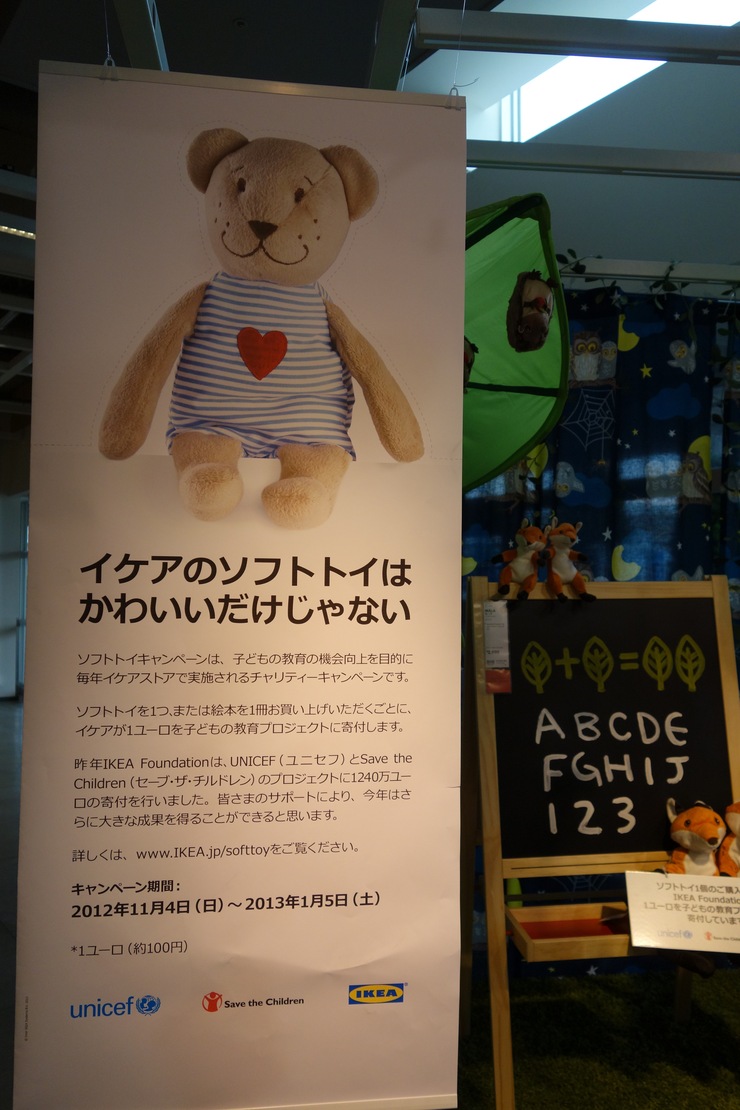a0287336_23412837.jpg