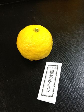 f0041447_22639.jpg